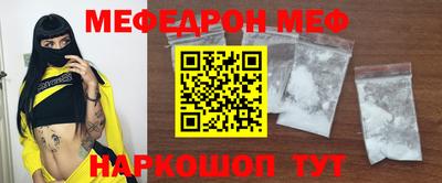 apvp Ливны