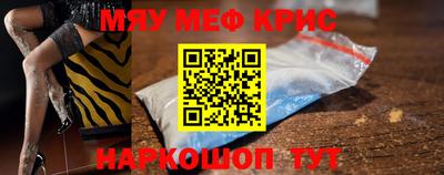 apvp Ливны