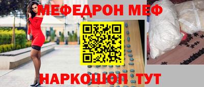 apvp Ливны
