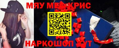 стаф Малгобек