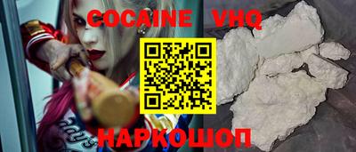 меф Лесосибирск