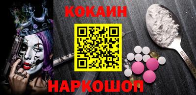 apvp Ливны
