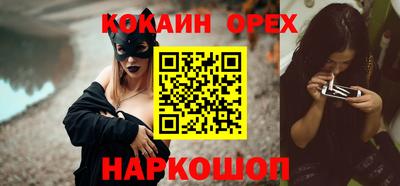 apvp Ливны