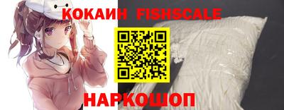 каннабис Ликино-Дулёво