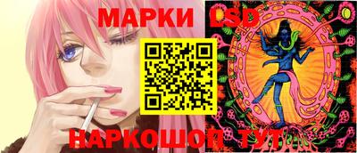 меф Лесосибирск