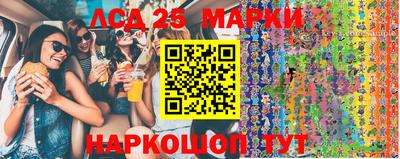 apvp Ливны