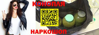 apvp Ливны