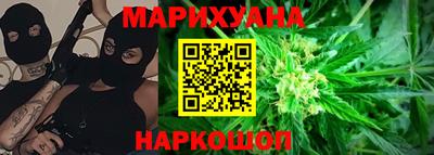 меф Лесосибирск