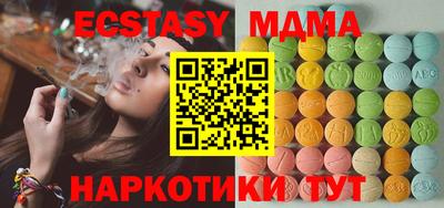 apvp Ливны