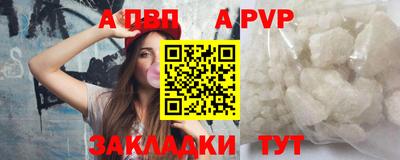 меф Лесосибирск