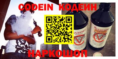 apvp Ливны