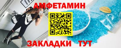 apvp Ливны