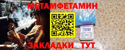 каннабис Ликино-Дулёво