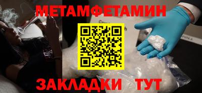 apvp Ливны