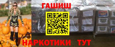 меф Лесосибирск