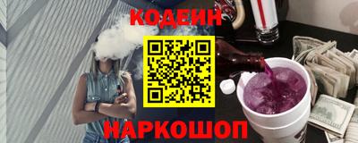 apvp Ливны