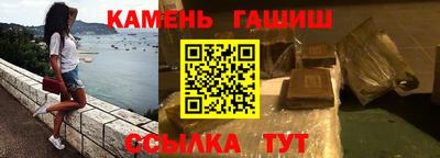 apvp Ливны