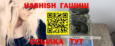 apvp Ливны