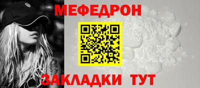 каннабис Ликино-Дулёво