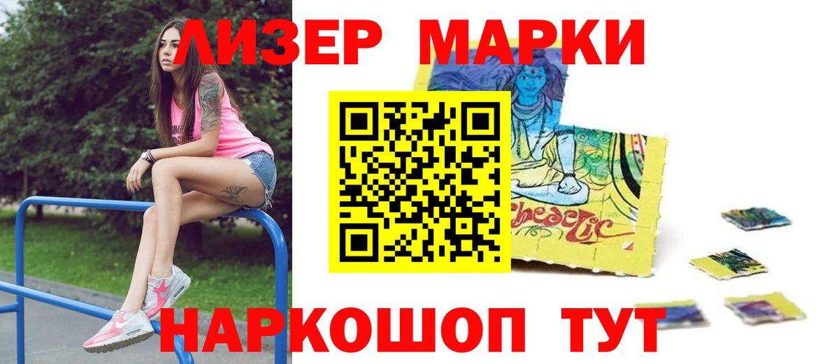 Гай  Вход с VPN  Гашиш  Мефедрон кристаллы  ГАШИШ 