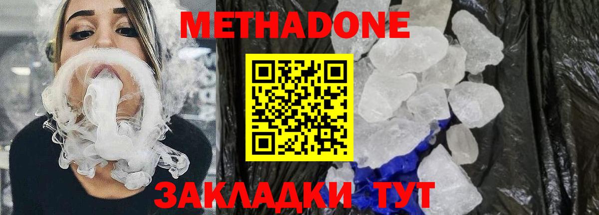 A PVP Гай
